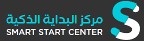 Smart Start Center Logo